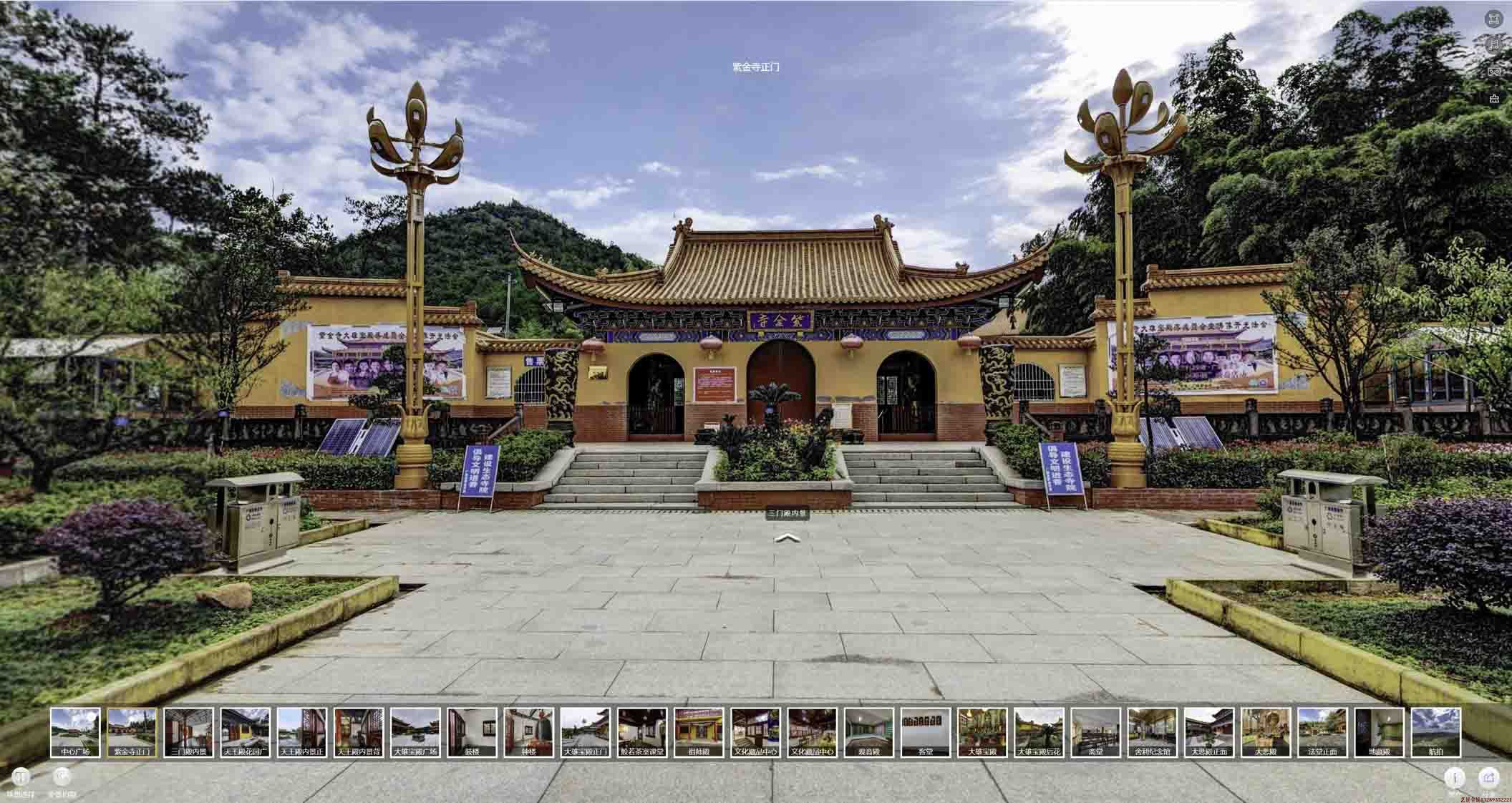 創(chuàng)建VR全景視頻需要注意的幾個方面