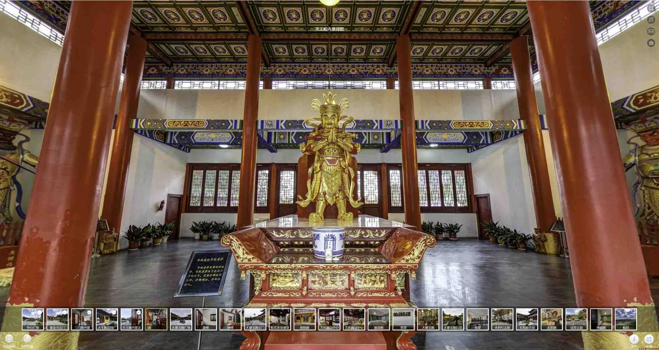 VR全景視頻在企業(yè)營銷和推廣中的應用