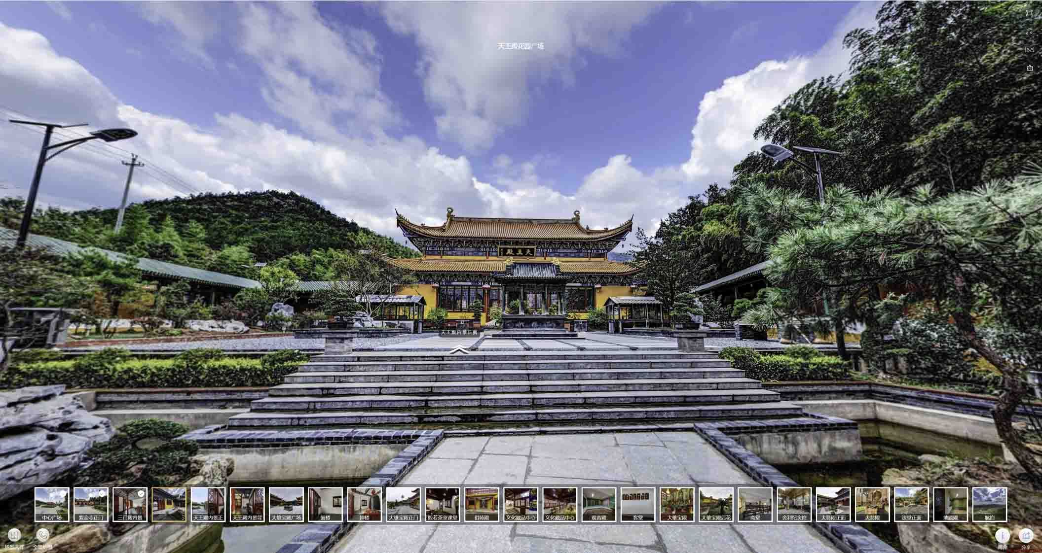 如何使用VR全景視頻增強品牌形象和企業(yè)文化